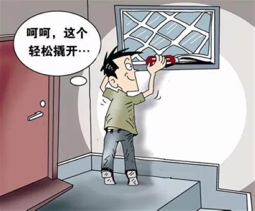 图片来源于网络