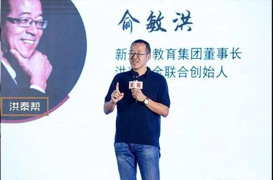(6月30日,在第三届康奈尔北京峰会上的演讲。)