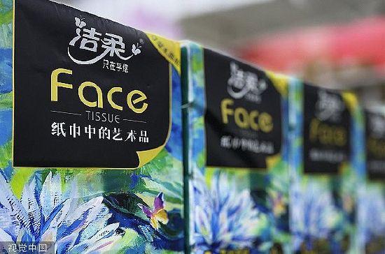 图片来源:cfp
