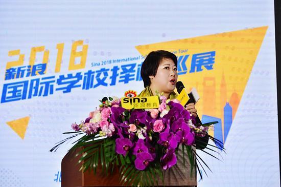 人大附中西山学校校长刘彦在新浪2018国际学校择校展现场