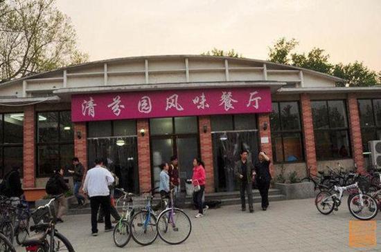 清芬园餐厅/图片来自:互联网