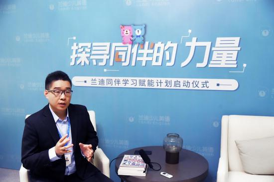 兰迪少儿英语创始人兼CEO李晶接受采访