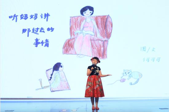阅读小达人