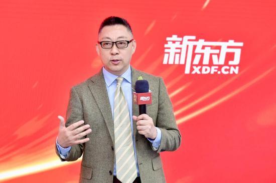 新东方教育科技集团首席执行官周成刚致辞