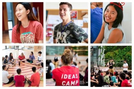 中学生营会13-18岁