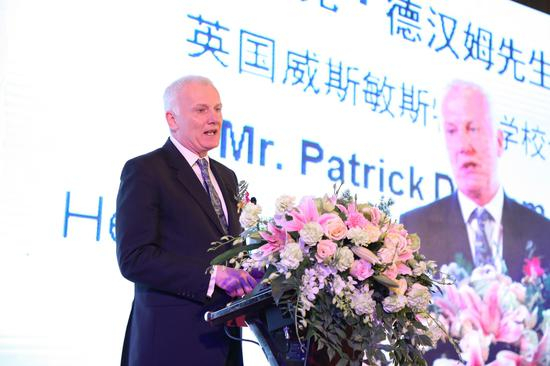 英国威斯敏斯特公学校长派翠克·德汉姆先生(Mr.Patrick Derham)
