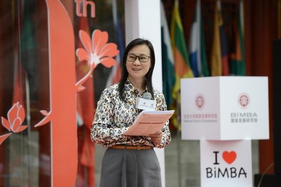 BiMBA院长:陈春花