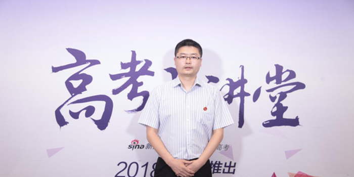 兰州大学:新增9个本科专业和1个中外合作办学