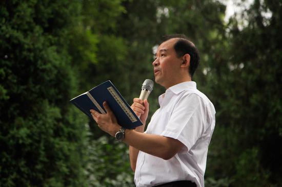 北京师范大学王学松教授领诵