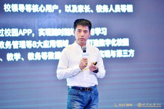 龙之门教育集团创始人兼CEO 黄向伟