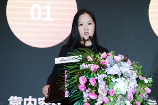 “去你的牛蛙”运营负责人朱洁