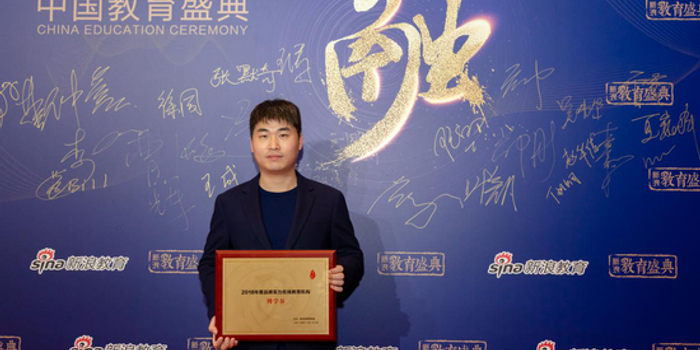 北京新浪运营总监,北京新浪运营总监是谁