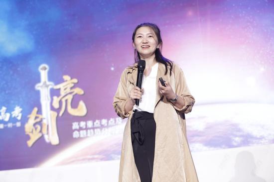 张丹