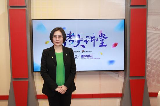 香港公开大学中国内地及国际事务处处长石雪梅女士