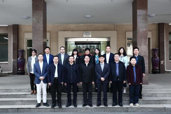 与会专家、领导合影