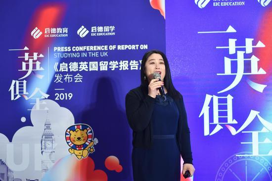 孙波 启德教育集团英爱项目管理中心总监