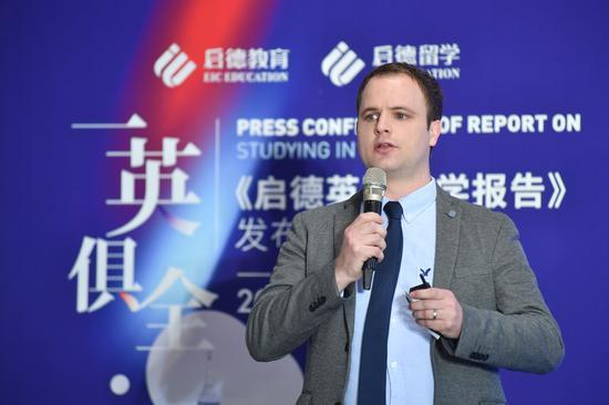 Simon Iley VP, Recruitment (China, Hong Kong & Macau) INTO教育集团 中国区招生总经理