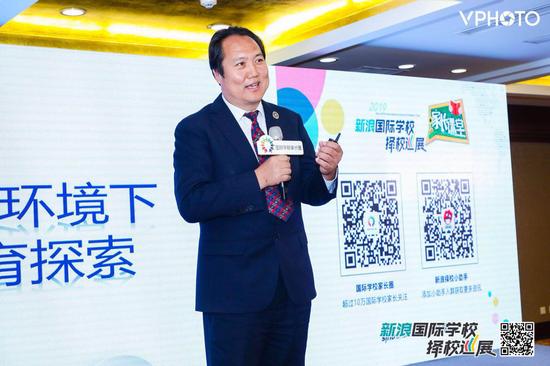 北京市新府学外国语学校创始人 卢振虎