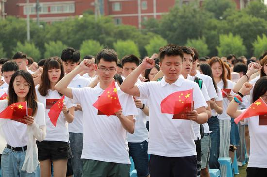 北京邮电大学举行2019届学生毕业典礼