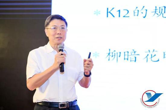 国务院参事、友成企业家扶贫基金会副理事长 汤敏