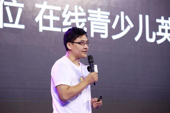 鲸鱼外教培优CEO 吴昊