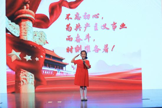 阅读小达人