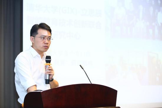 联合研究中心副主任张文铸