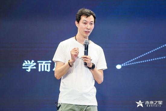 好未来集团领导力学院院长聂鸿飞现场授课