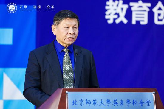 中国经济改革研究基金会原理事长宋晓梧致辞