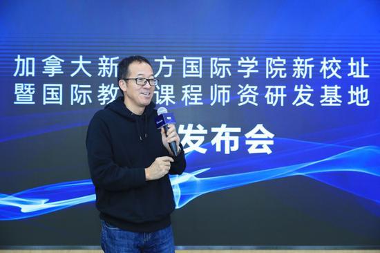 新东方教育科技集团董事长 俞敏洪
