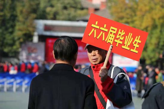 北京师范大学第三附属中学举行建校六十周年庆典