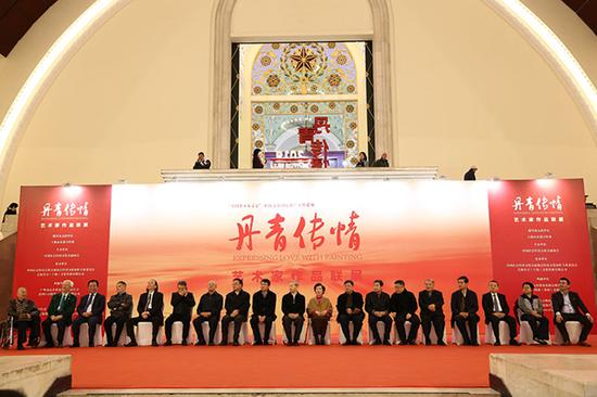 “丹青传情”艺术家作品联展开幕