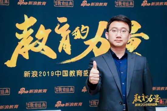 立思辰留学云太原子公司总经理 郭寅威