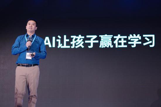 贾云海讲述OK学习机借助AI,让孩子赢在学习