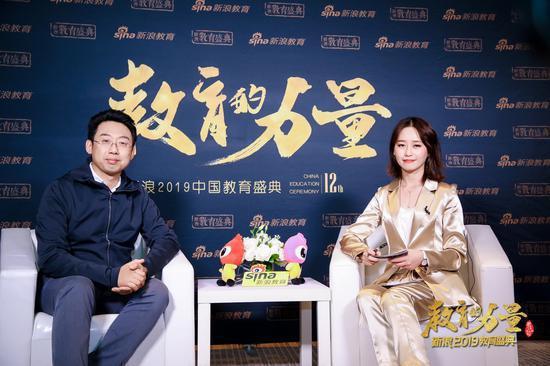 斯玛特教育集团创始人 武志