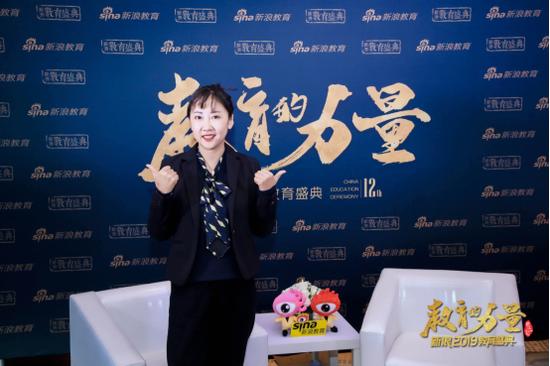 菲尔德国际少儿英语教学总监赵晓东