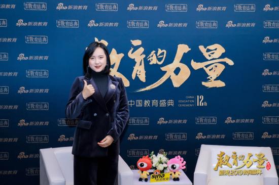 绘·精灵国际少儿创意美术运营负责人孙玉环