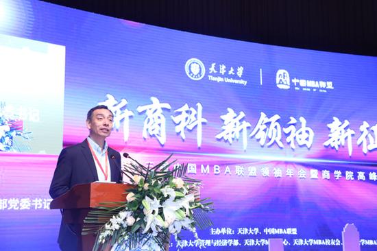 天津大学管理与经济学部党委书记马寿峰(摄影 唐蒙)