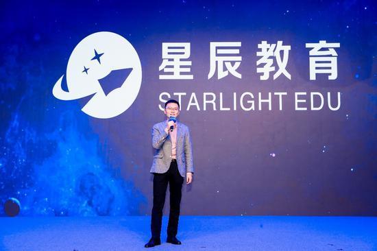 图:星辰教育创始人兼CEO肖逸群