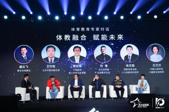 现场图片
