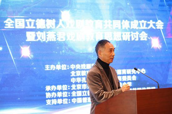 北京教育科学研究院原党委副书记、教育管理研究员、北京市高参小项目办公室主任甘北林