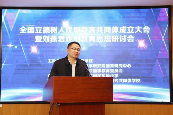 北京市民族宗教事务委员会机关党委委员、宣传处处长黄维