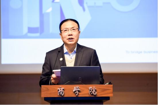 图片说明:徐飞致辞