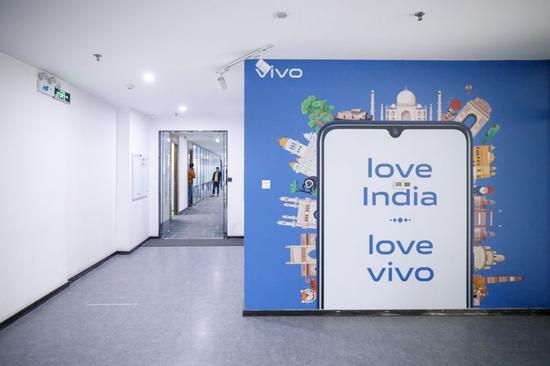 vivo印度办公室