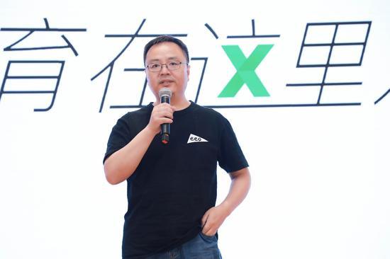 翼鸥教育创始人:宋军波