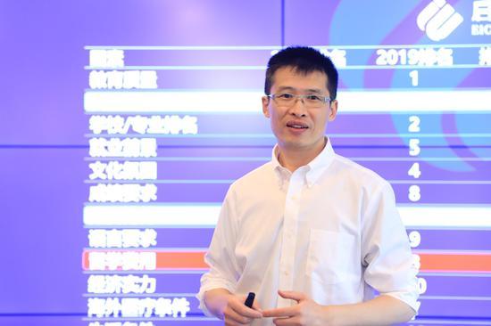 启德教育留学事业部副总裁 杨承宁