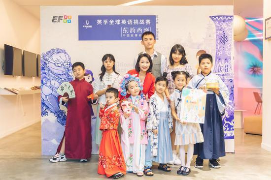 英孚全球英语挑战赛第六季圆满落幕