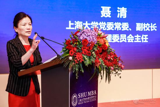 上海大学党委常委、副校长、MBA管理委员会主任聂清 新华网 发