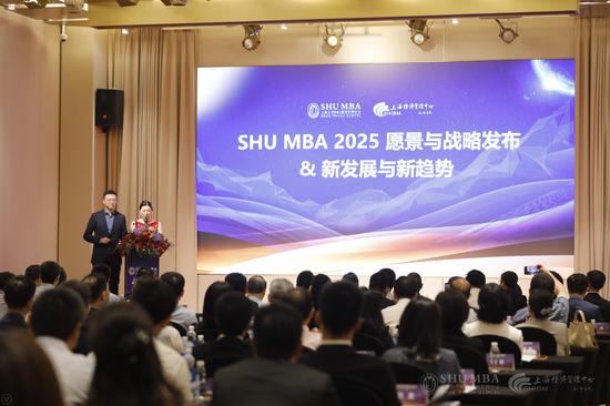 发布会现场 新华网 发