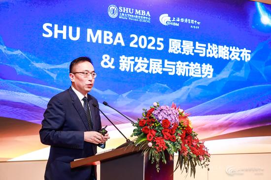 上海大学MBA中心主任孟添 新华网 发